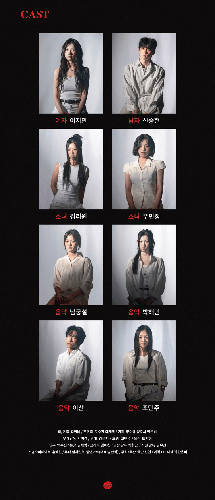 기다림: attendez 상세 10927f98