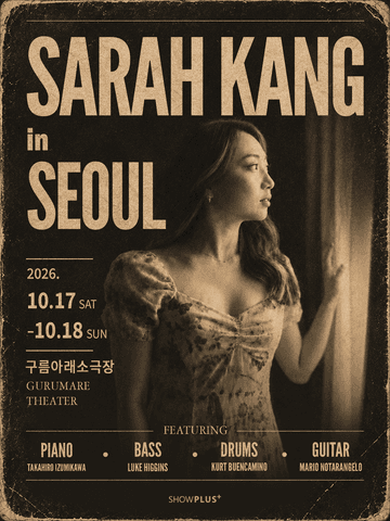 SARAH KANG in SEOUL 포스터