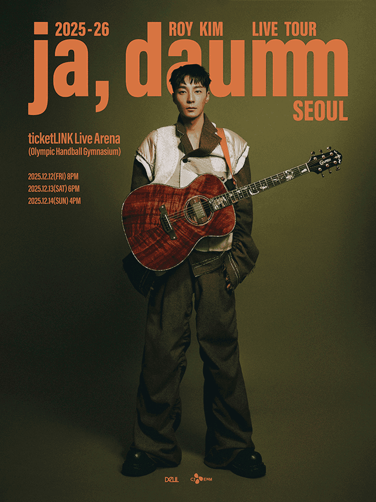 로이킴 LIVE TOUR: ja, daumm [서울]