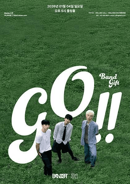롤링 31주년 기념공연, 기프트 단독 콘서트: GO!!